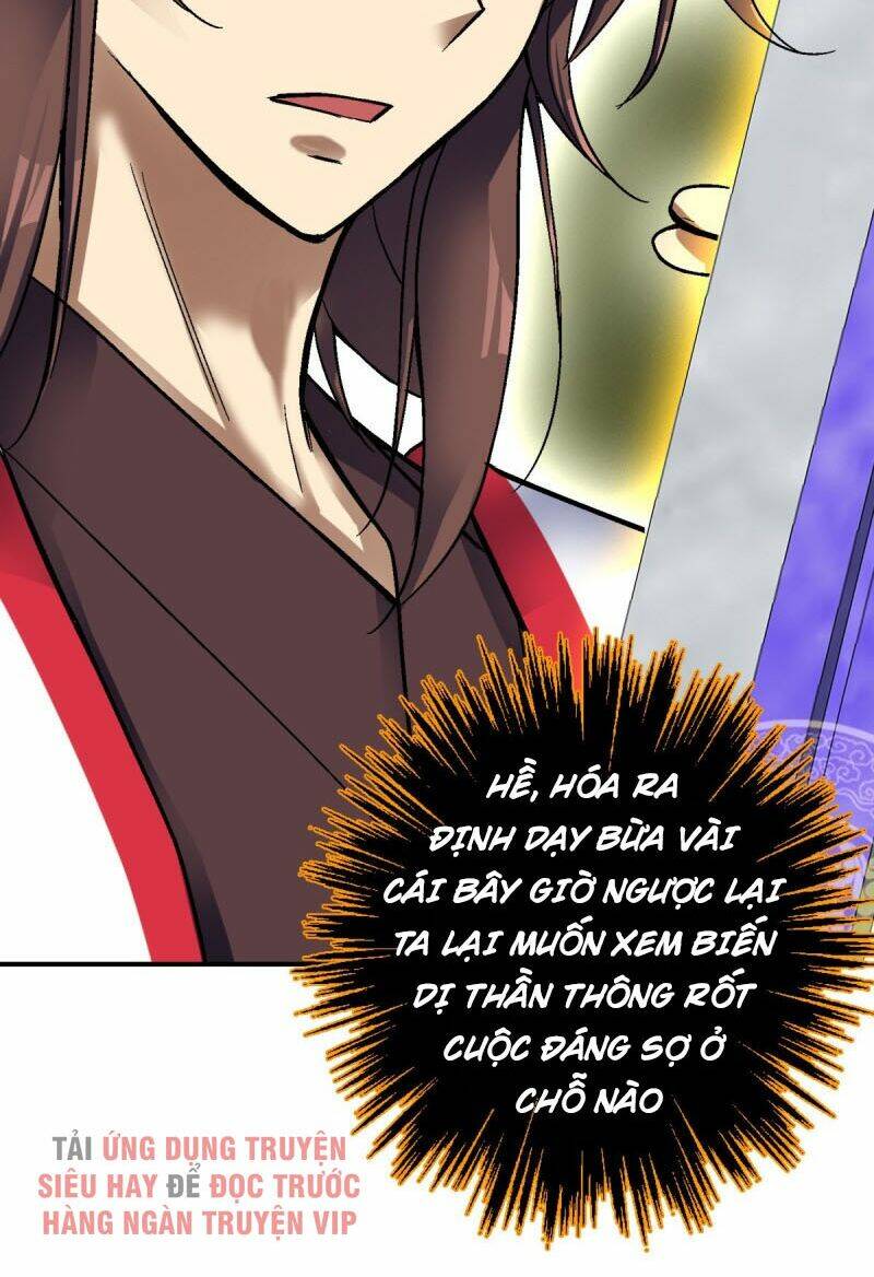 Vạn Thần Tổ Sư: Chapter 39
