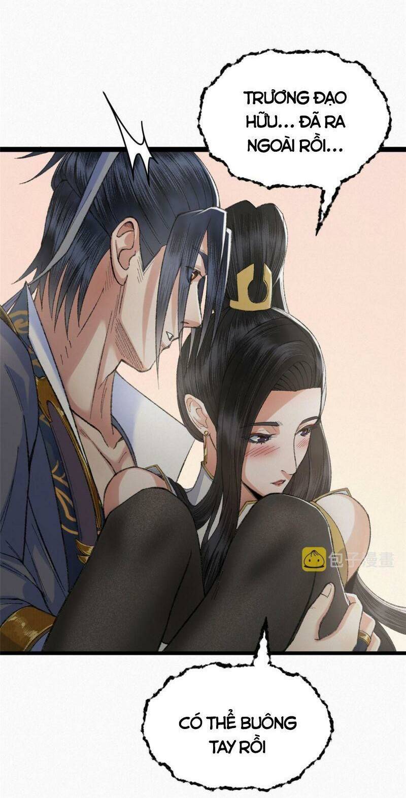 Khu Thần: Chapter 100