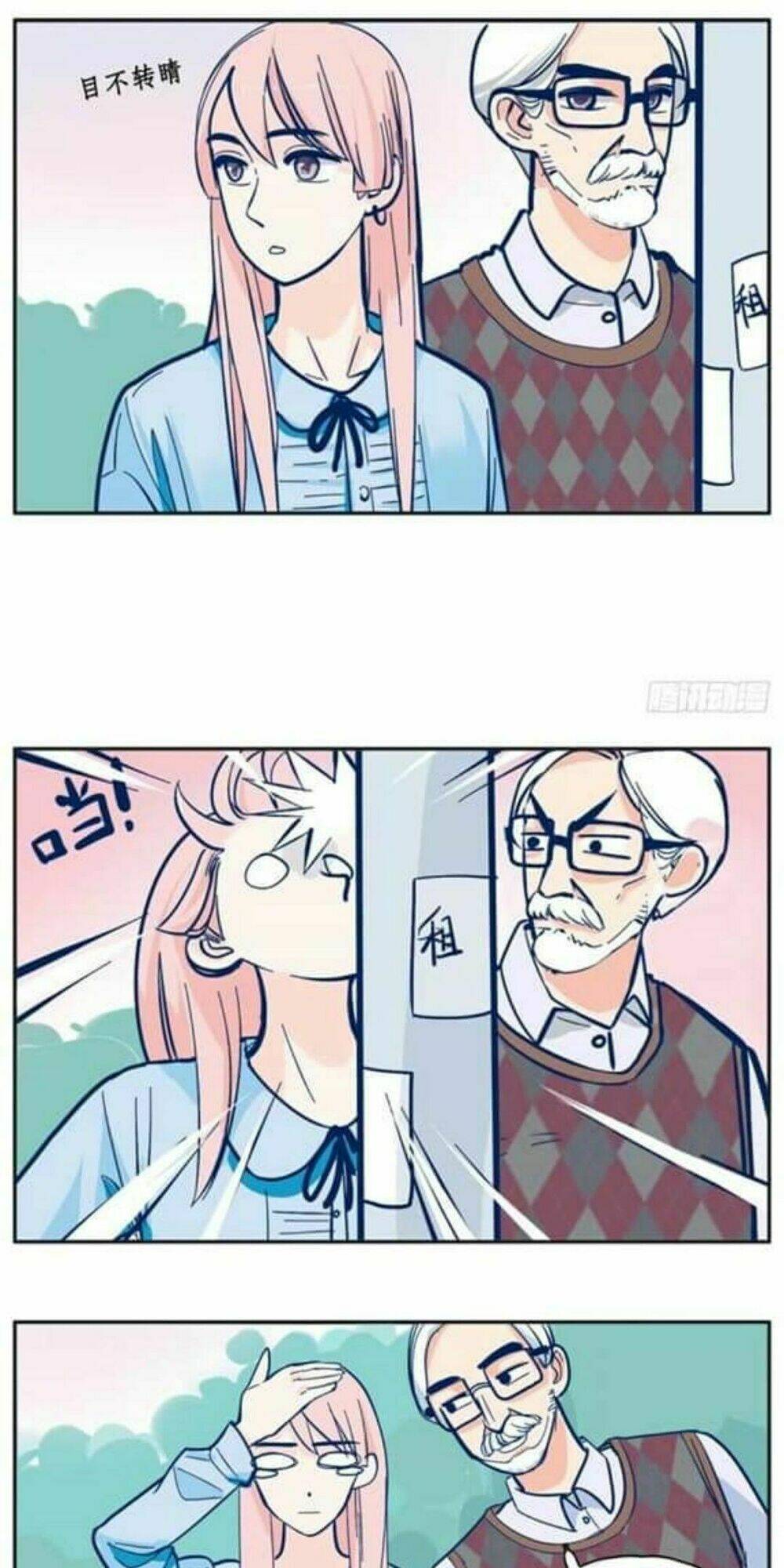 Song Bào Thai Theo Đuổi Nữ Thần: Chapter 6