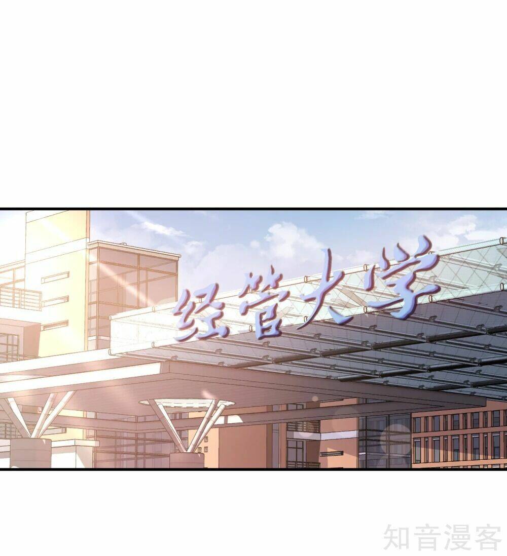 Sau Này Vẫn Cứ Thích Anh: Chapter 26