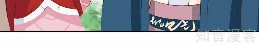 Đích Nữ Hữu Độc: Chapter 54