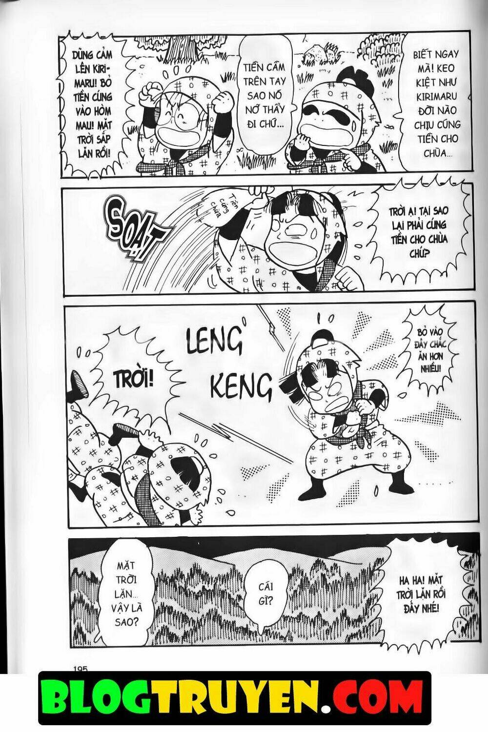 Ninja Loạn Thị Bản Đẹp: Chapter 9.7