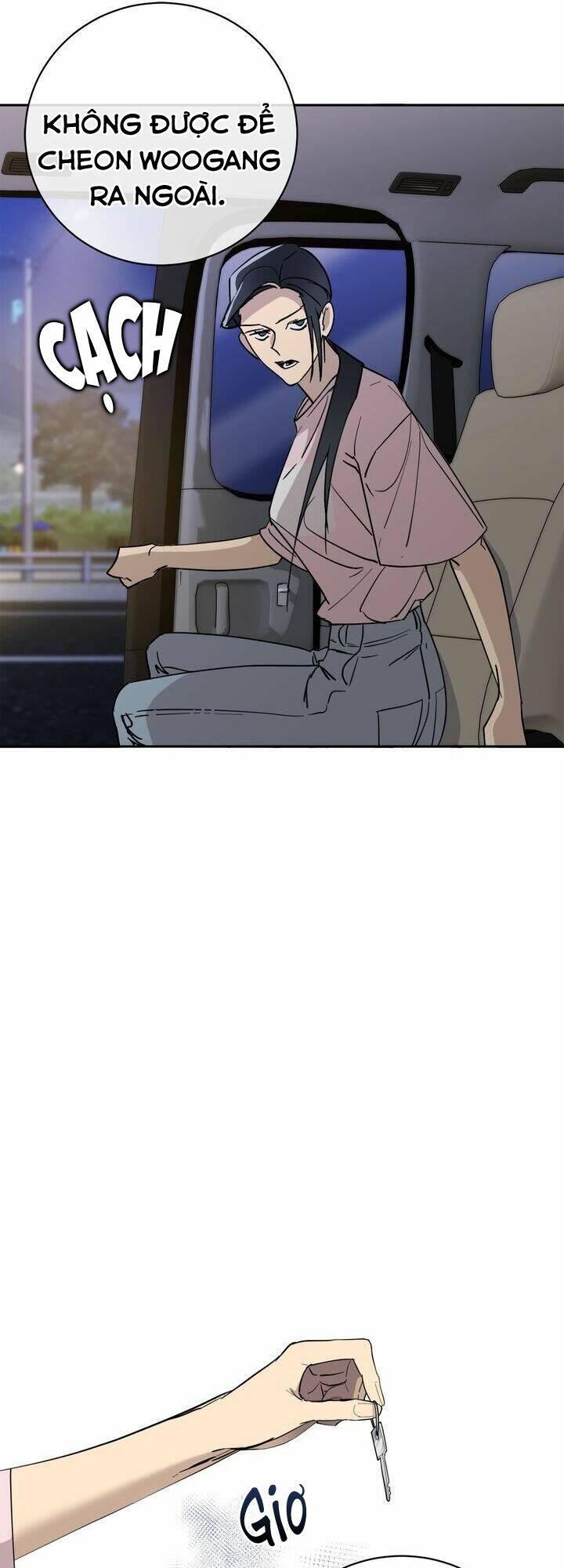 Màn Đêm Buông Xuống Là Khi Qụa Kêu: Chapter 27