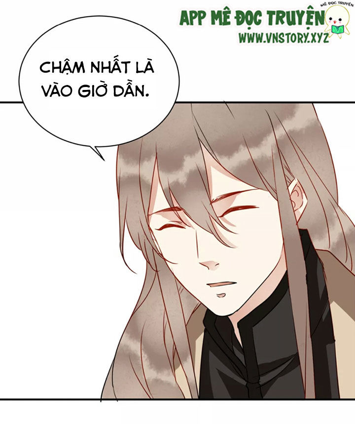 Công Chúa Gả Đến: Chapter 38