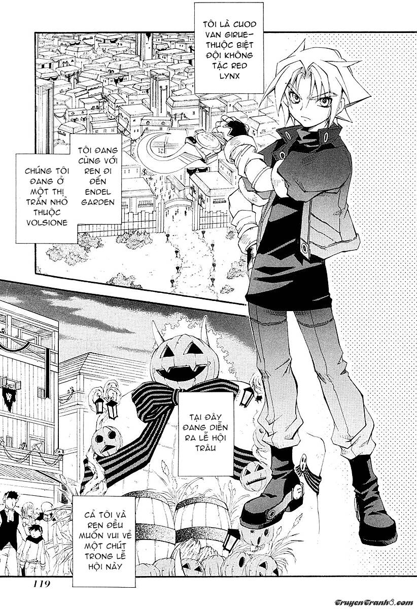 Erementar Gerad: Chapter 41.5