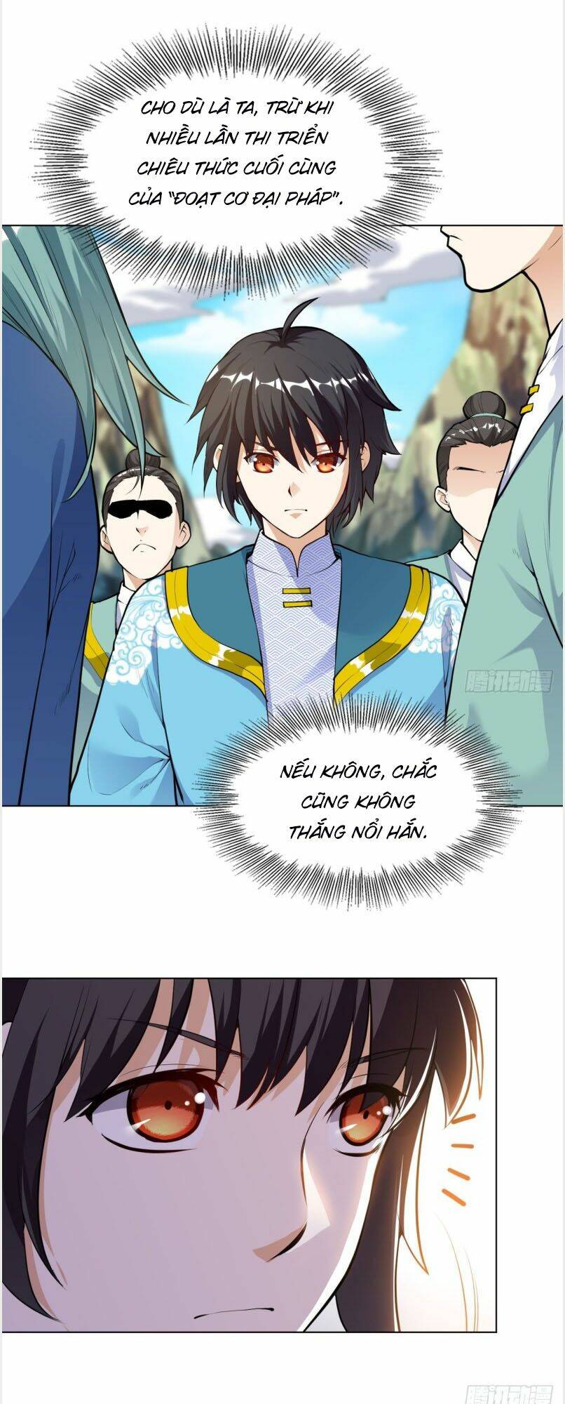 Thần Võ Đế Tôn: Chapter 33