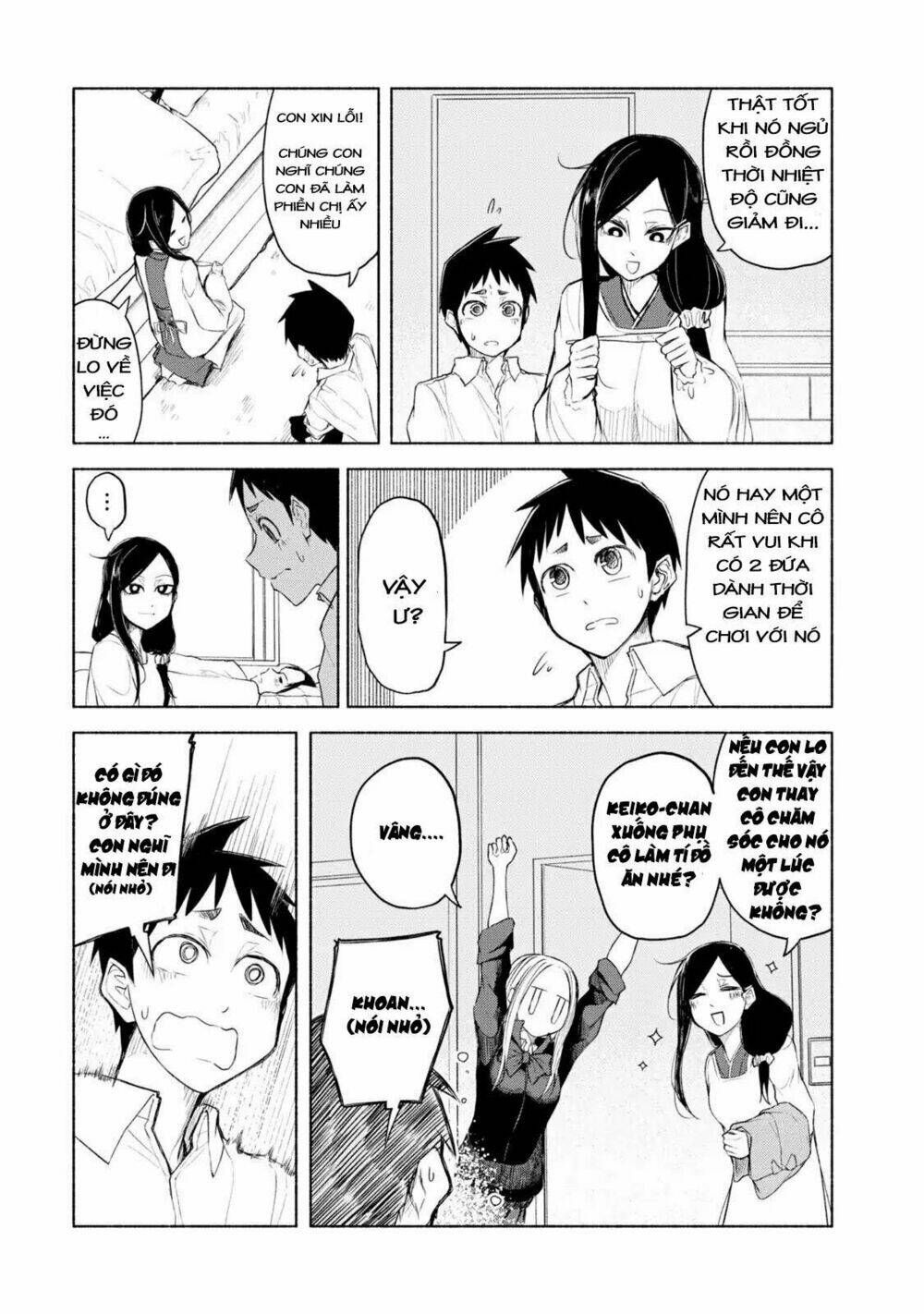 Futari No Jikan (Onio): Chapter 7