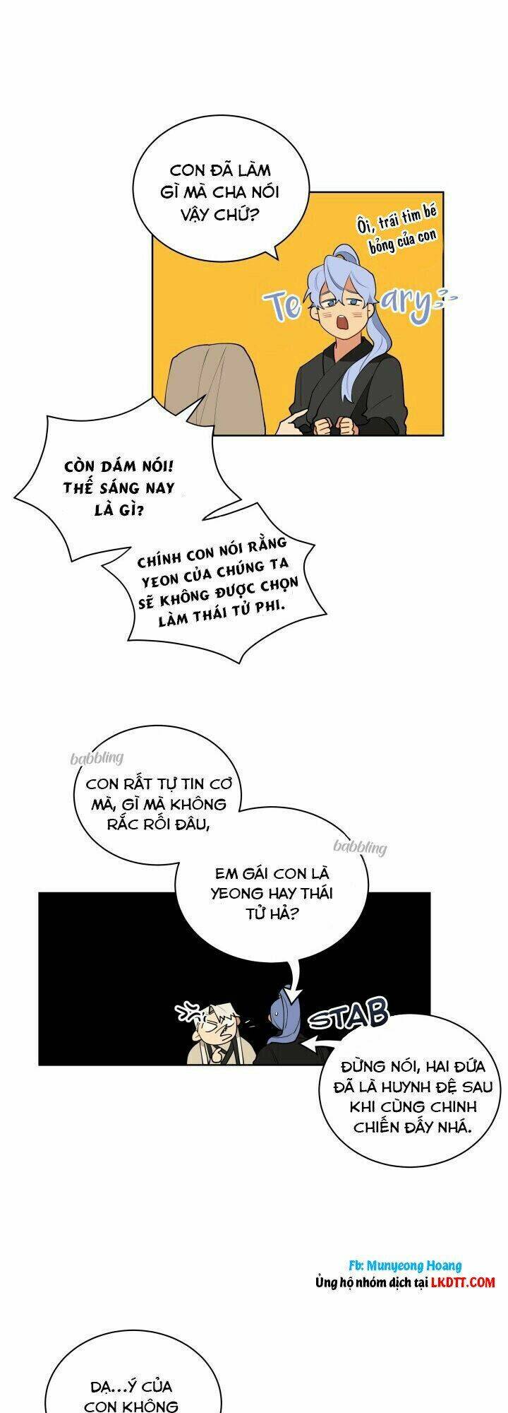 Quái Thú Với Hoa: Chapter 9