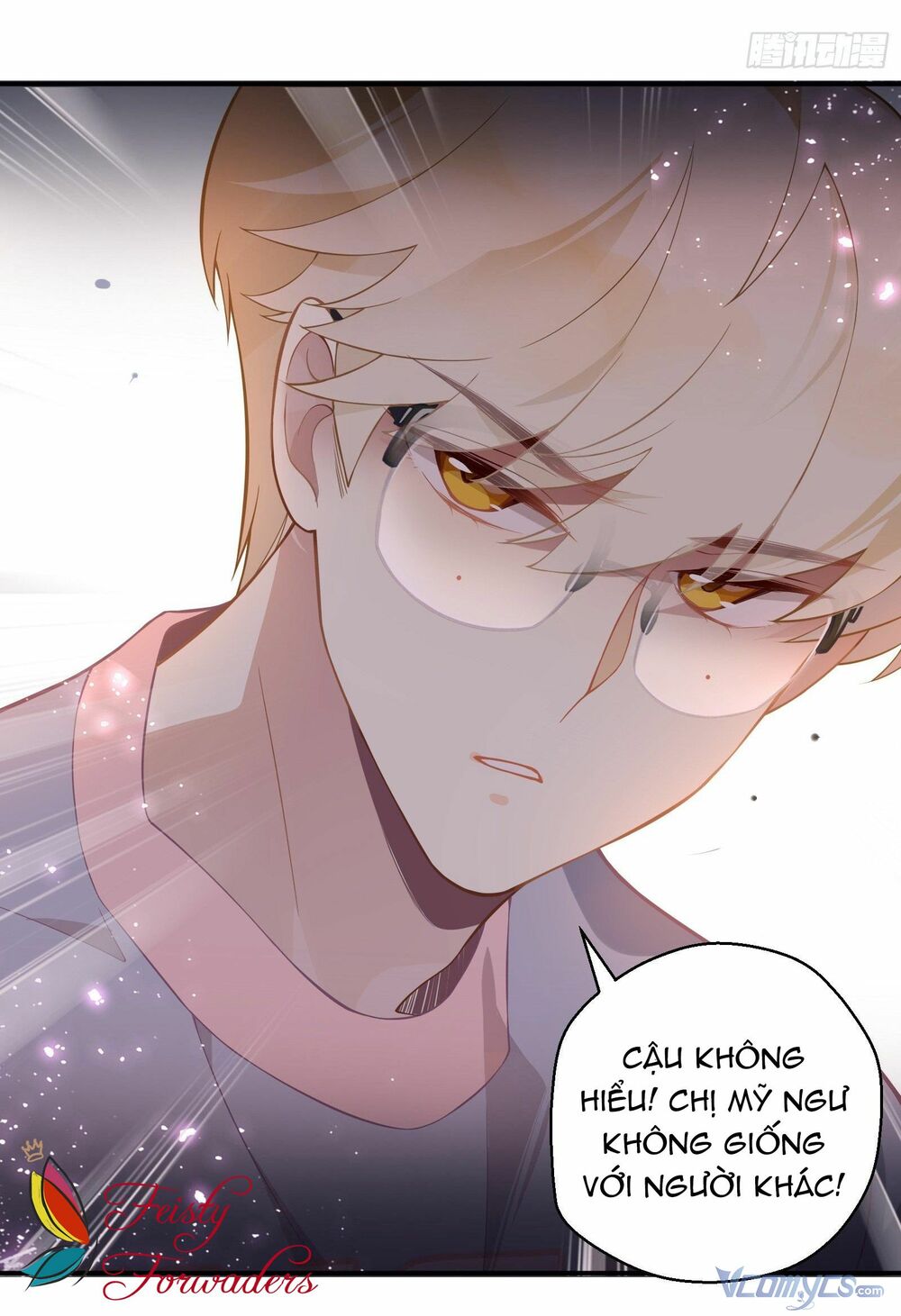 Nữ Phụ Như Tôi Cũng Có Ngày Ra Mắt: Chapter 21