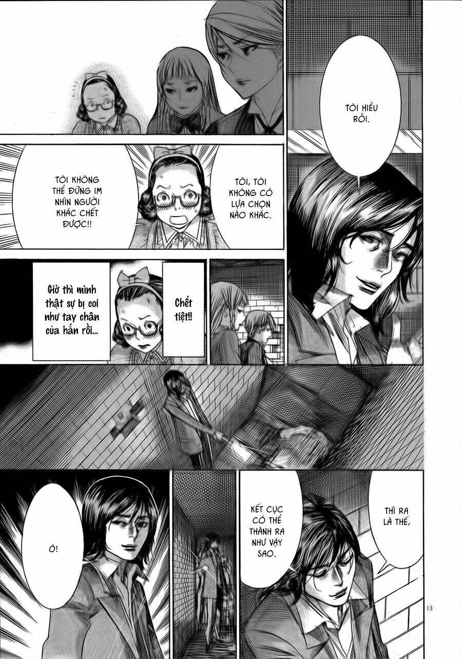Yuureitou: Chapter 47