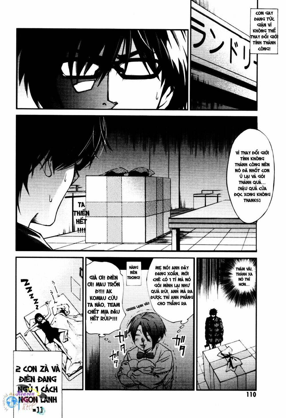 Coin Laundry No Onna: Chapter 12