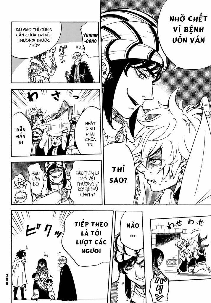 Kagitsuki No Alter: Chapter 6