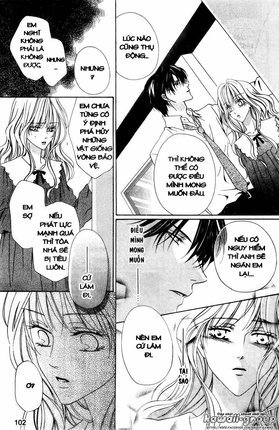 Keishichou Tokuhanka 007: Chapter 29