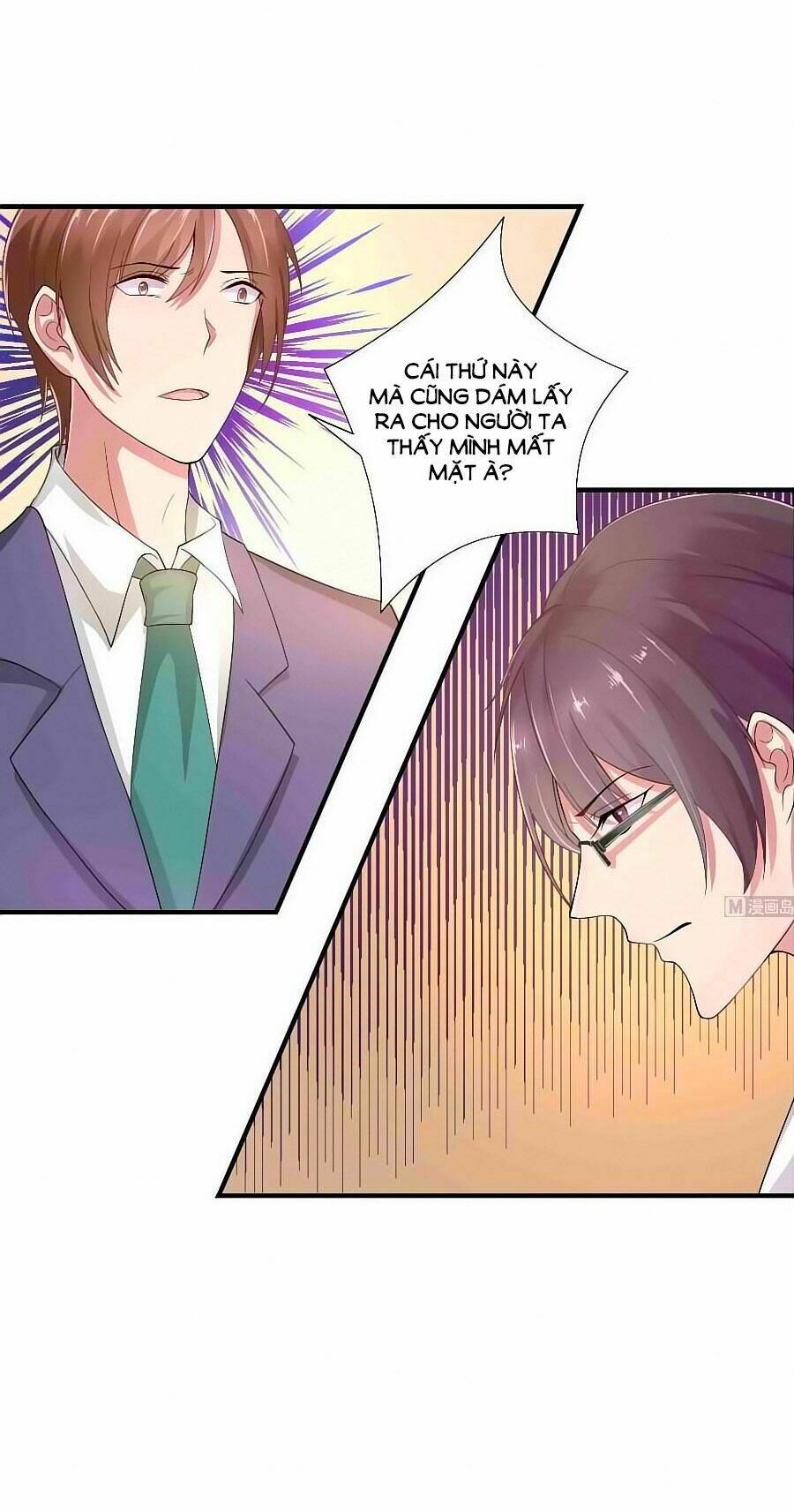 Thoát Quỹ Biên Duyên: Chapter 15