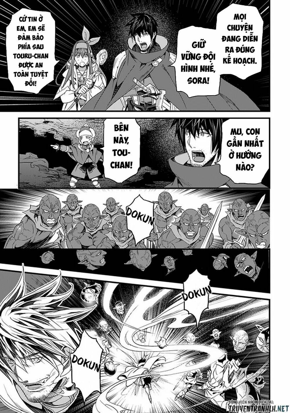 Yakudatazu Skill Ni Jinsei O Sosogikomi 25-Nen, Imasara Saikyou No Boukentan Midori Kashi No Akira: Chapter 15