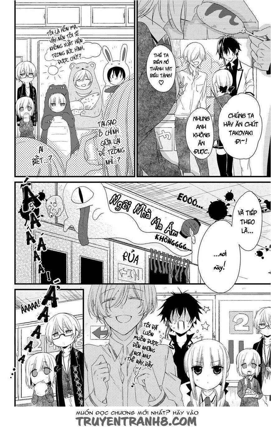 Kudamimi No Neko: Chapter 12