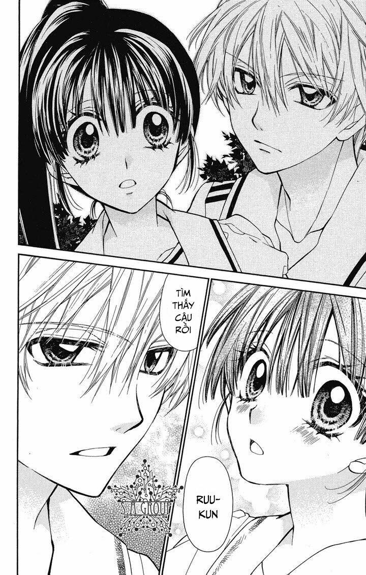 31 Ai Dream: Chapter 14