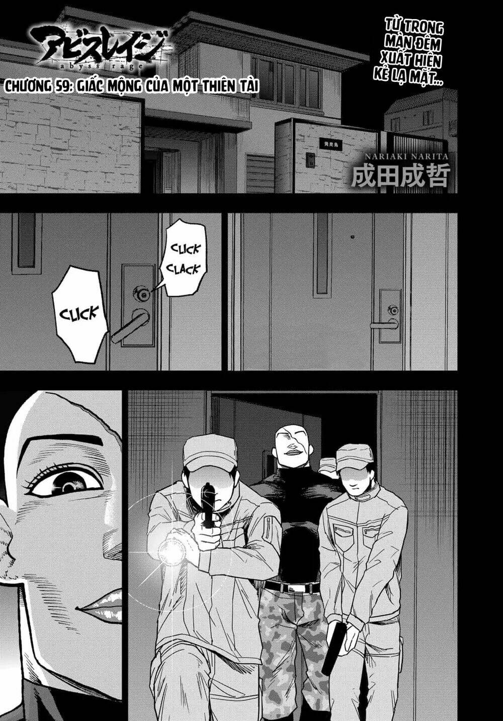 Abyss Rage: Chapter 59