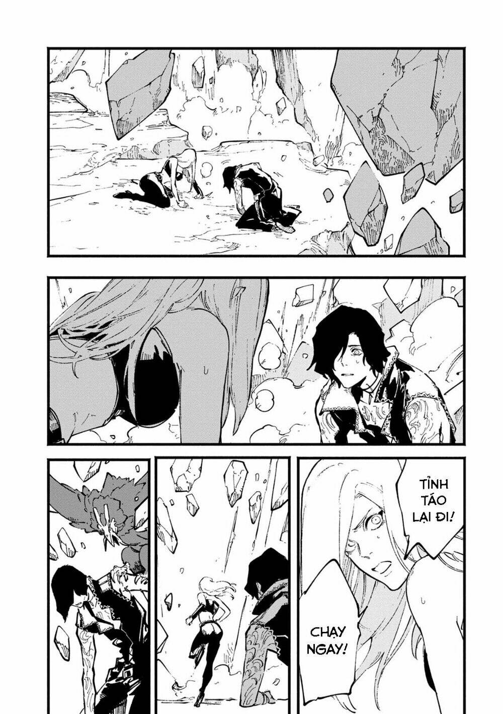 Devil May Cry 5 -Visions Of V: Chapter 31