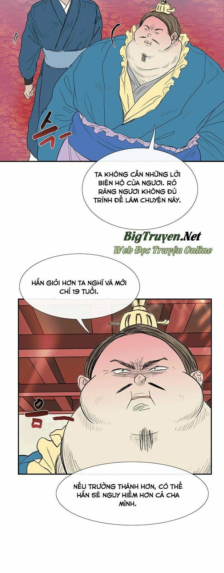 Học Sĩ Tái Sinh: Chapter 69