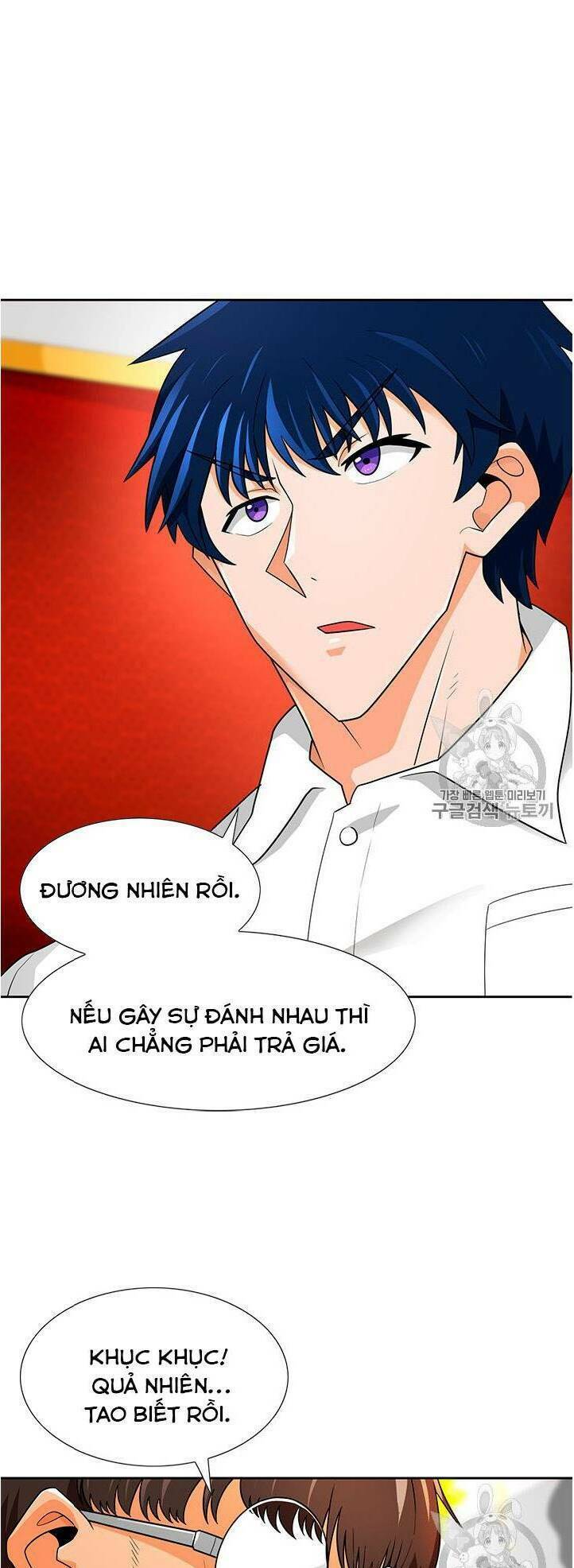 Tôi Tự Động Săn Một Mình: Chapter 62