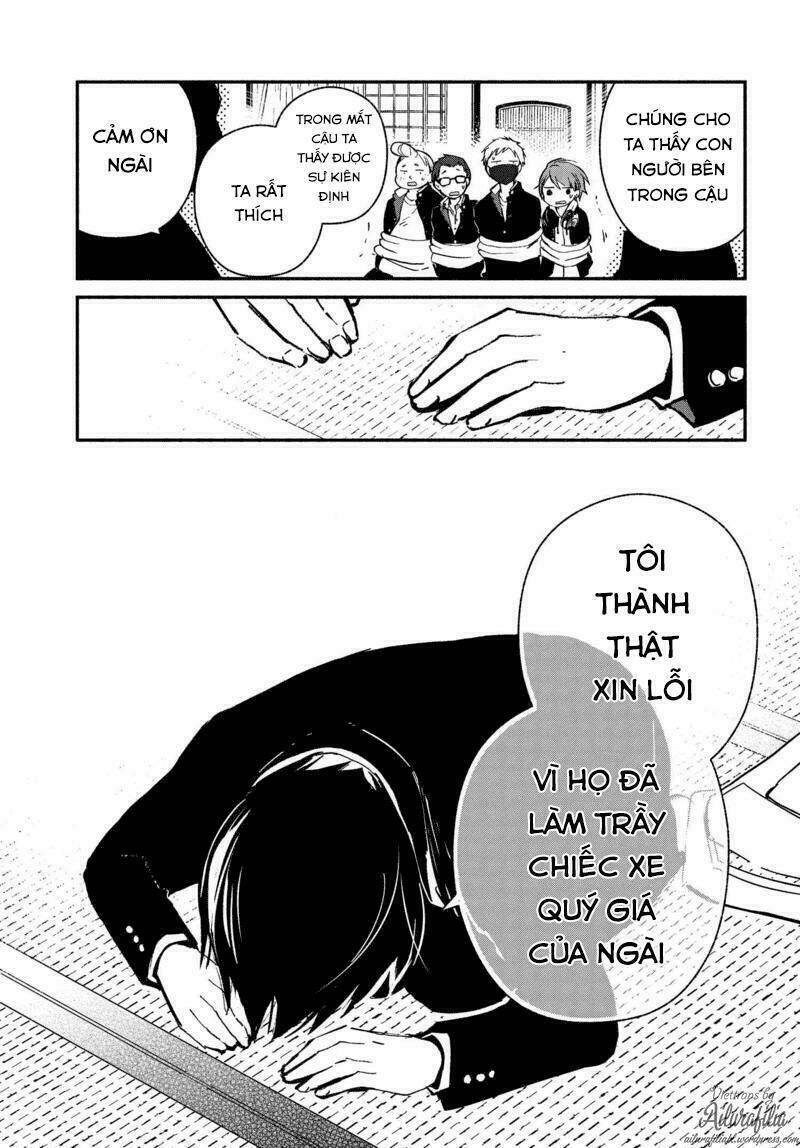 Sakazuki-Sanchi No Gikyoudai: Chapter 24