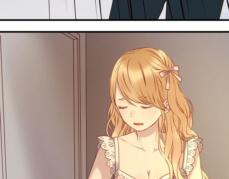 lượm được một tiểu hồ ly: Chapter 60