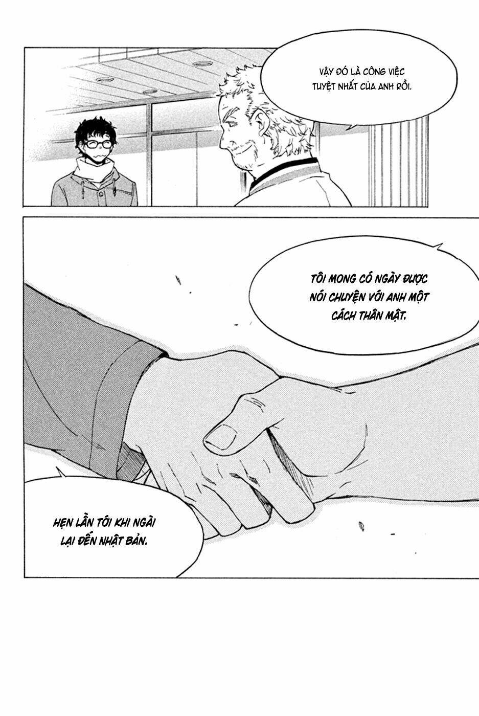 Hell\’s Kitchen: Chapter 46
