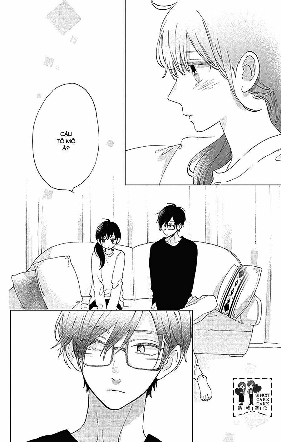 Cảm Xúc Ngọt Ngào: Chapter 34