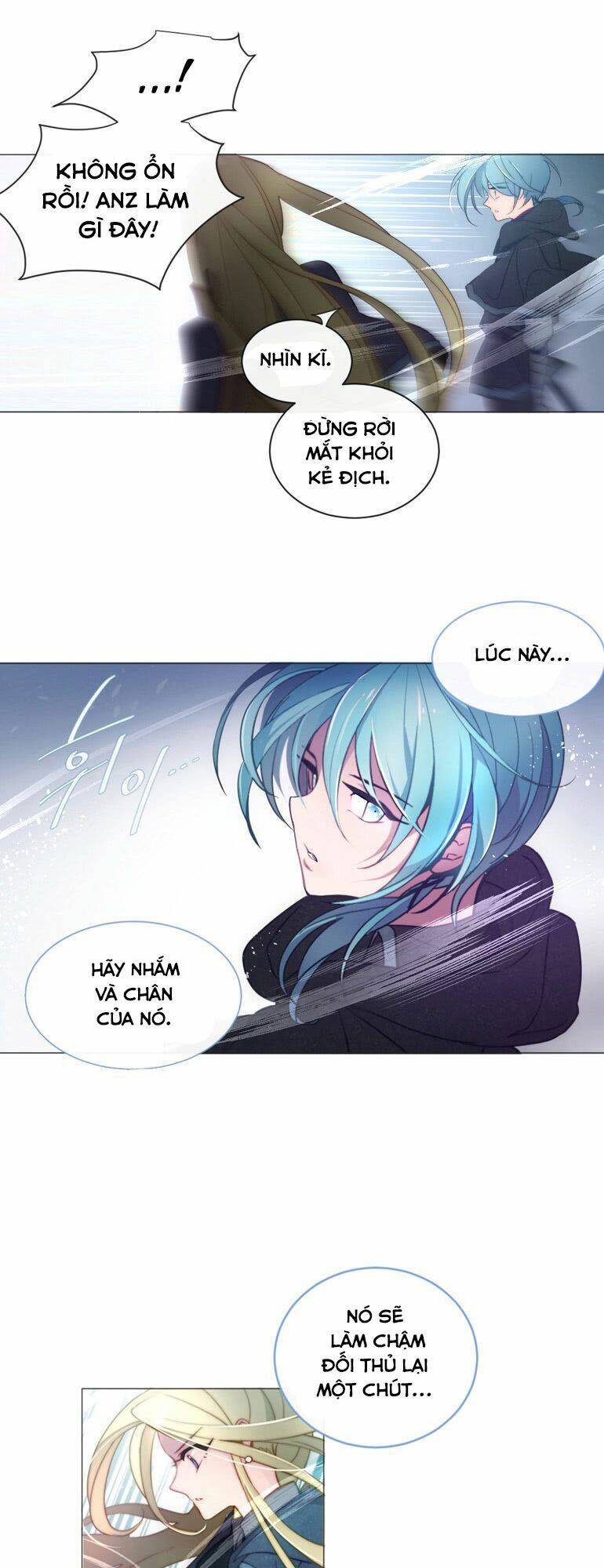 The Memory Of Wind: Anz: Chapter 37
