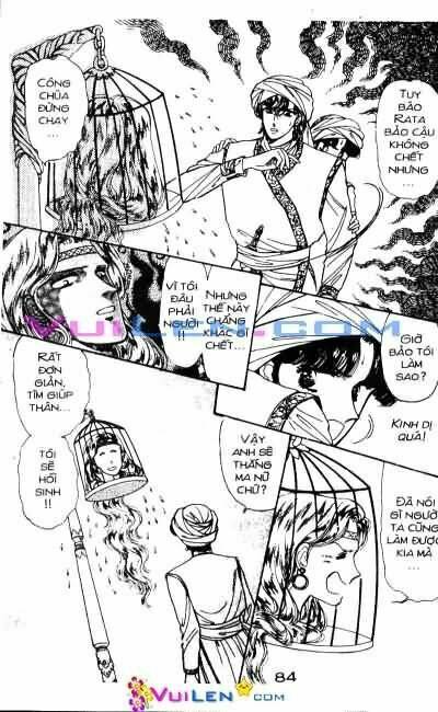 Nàng Công Chúa Ham Chơi: Chapter 4