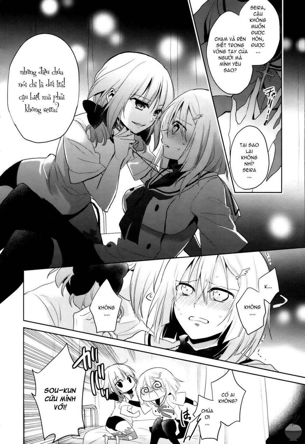 Himitsu no Akuma-chan: Chapter 4