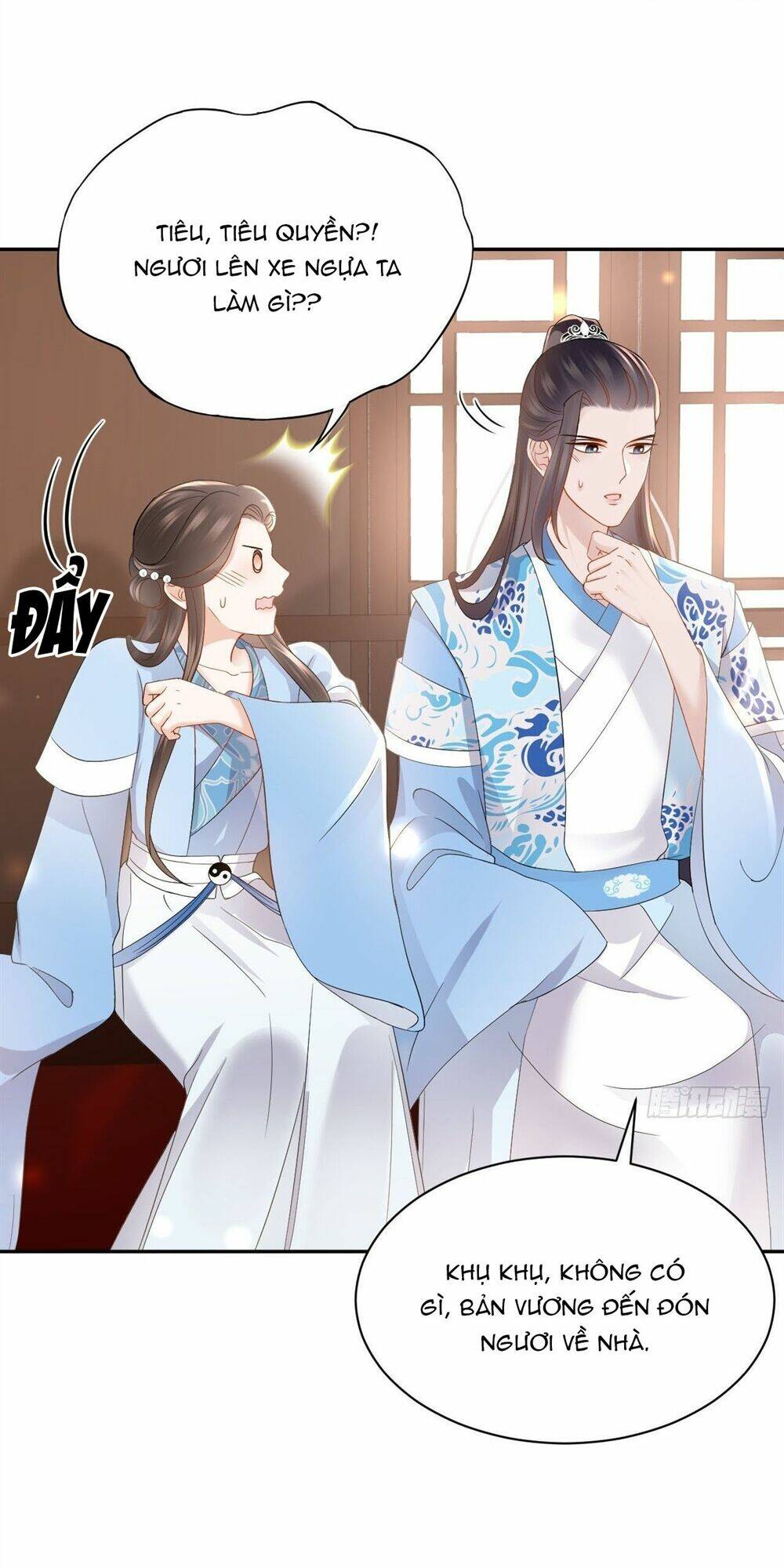 Vương Phi Thông Linh: Chapter 29