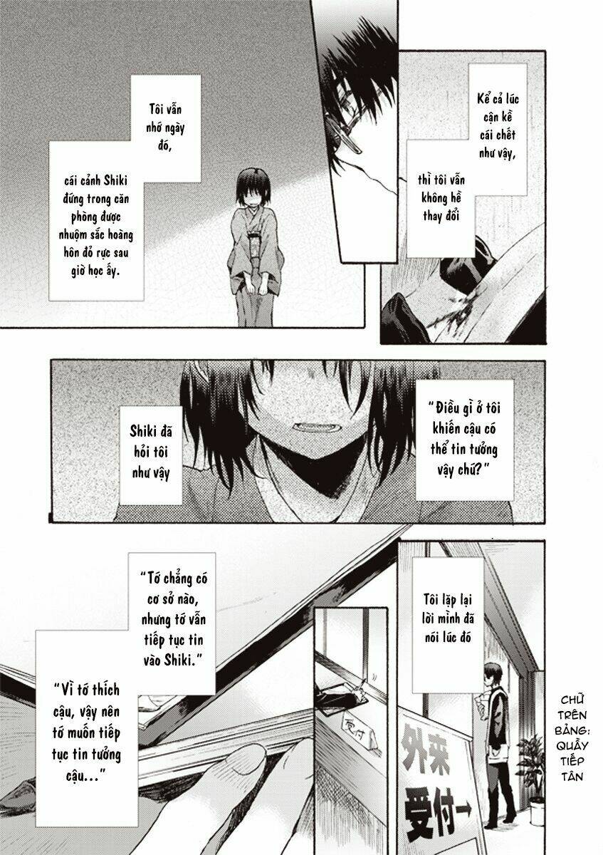 Kara No Kyoukai - The Garden Of Sinners: Chapter 9