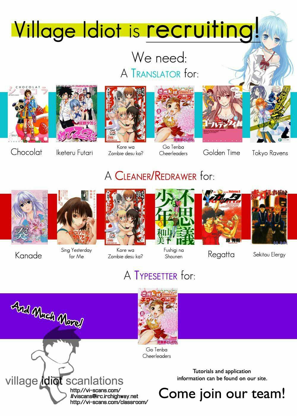 Family Compo: Chapter 82