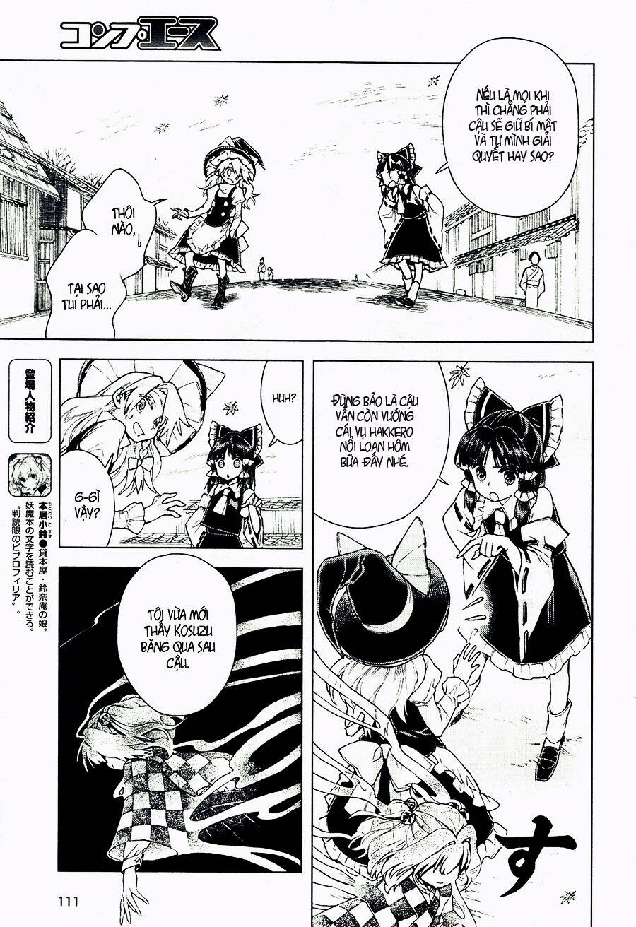 Touhou Suzunaan ~ Forbidden Scrollery: Chapter 13