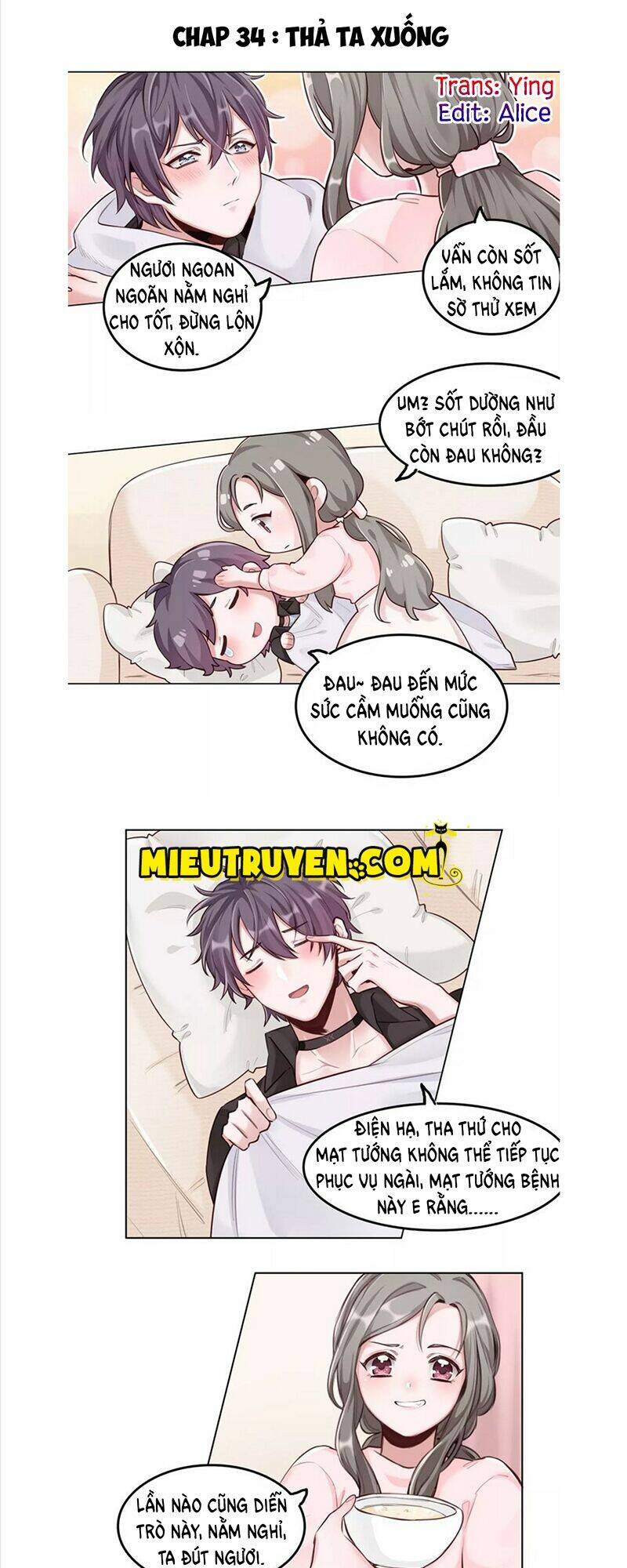 Tướng Quân Mời Xuất Đạo: Chapter 34