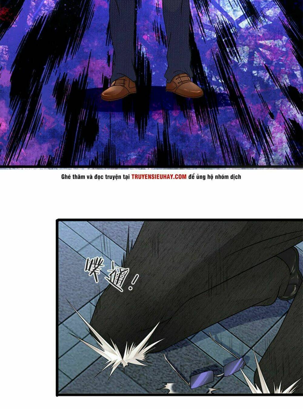 Chung Cực Binh Vương Tại Đô Thị: Chapter 13