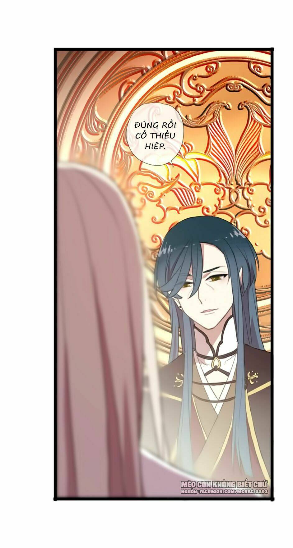 Bách Yêu Dị Văn: Chapter 66