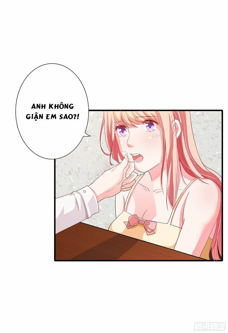 Thiểm Hôn Kinh Ái: Chapter 21