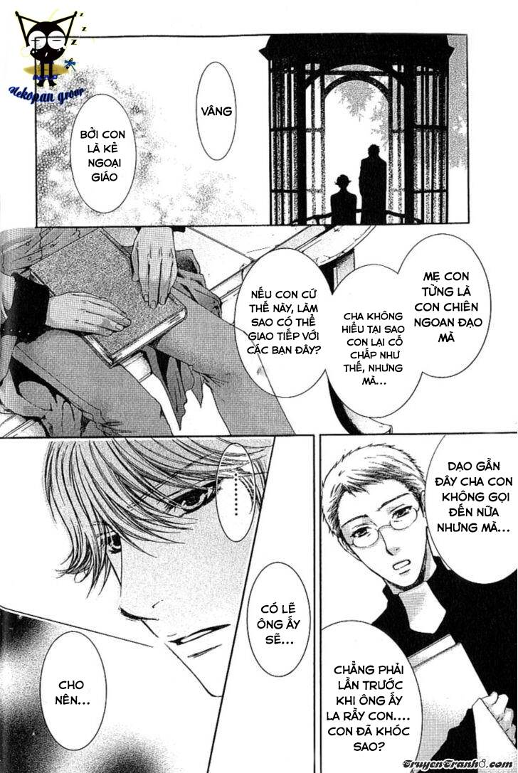 Kamisama No Ude No Naka: Chapter 1