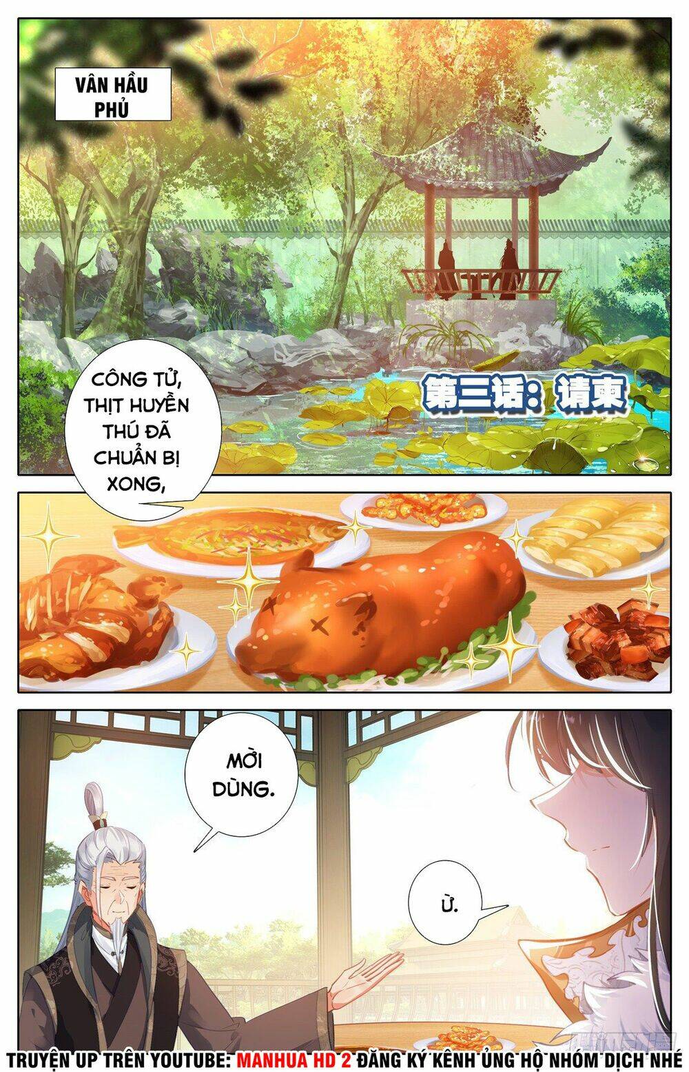 Ta Là Đấng Chí Tôn: Chapter 3