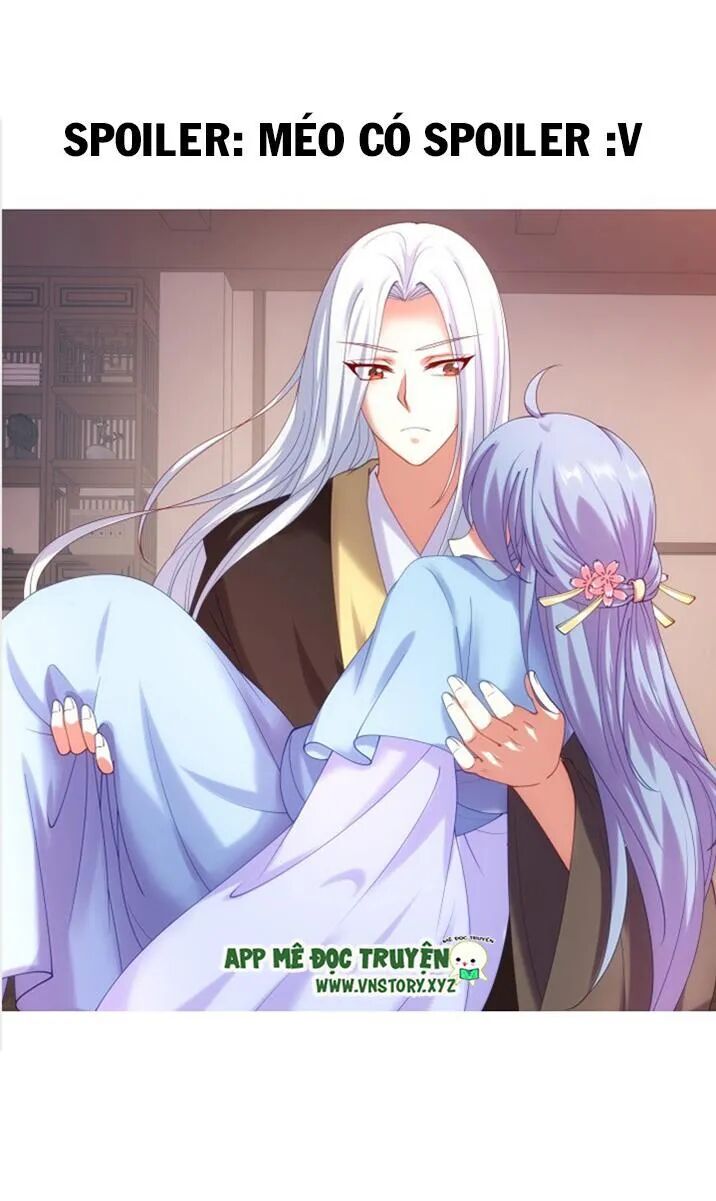 Đô đốc đại nhân sủng thê kí: Chapter 42: Cảm ơn sự bảo vệ của ngươi