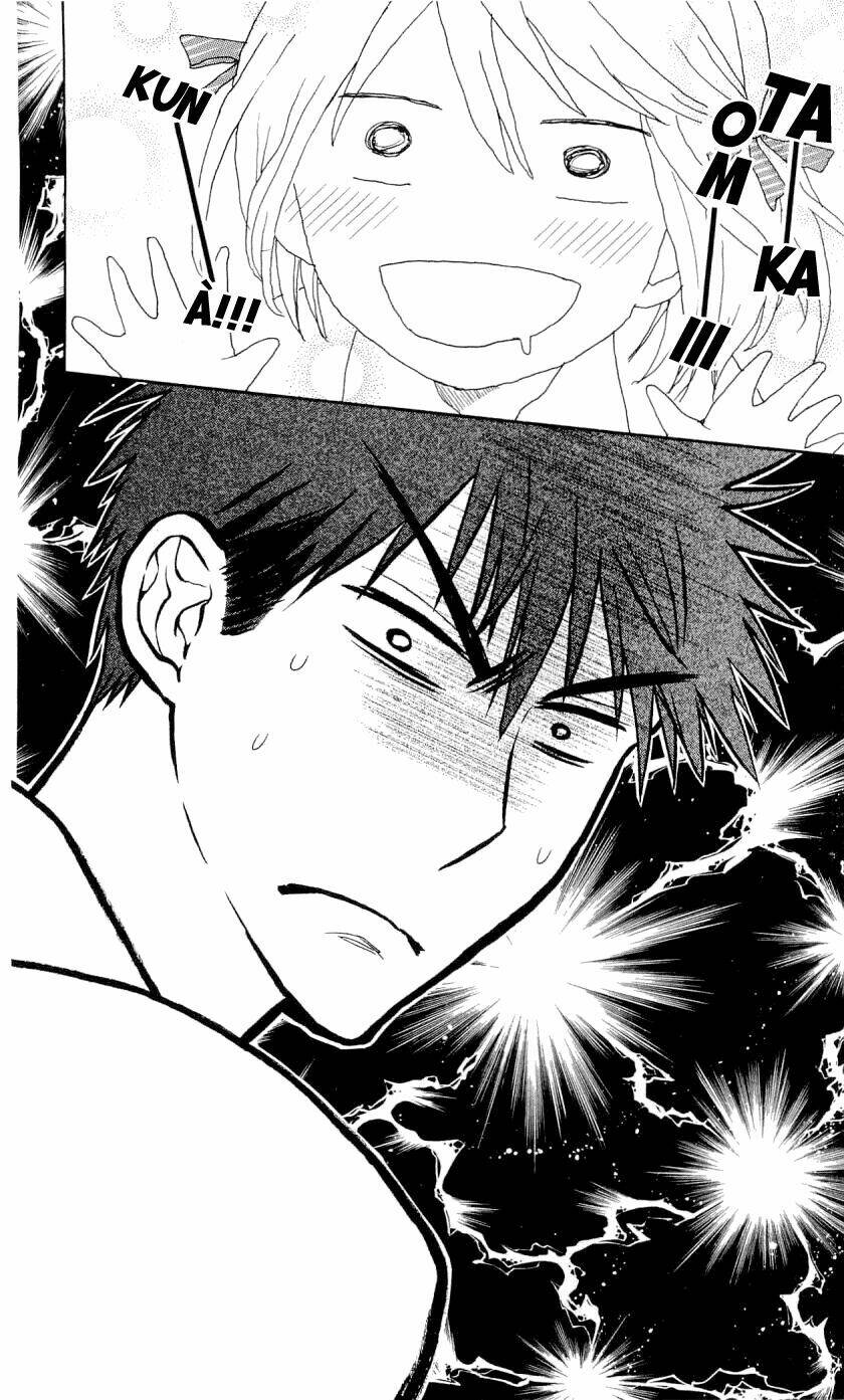 Thầy Giáo Của Tôi: Chapter 34