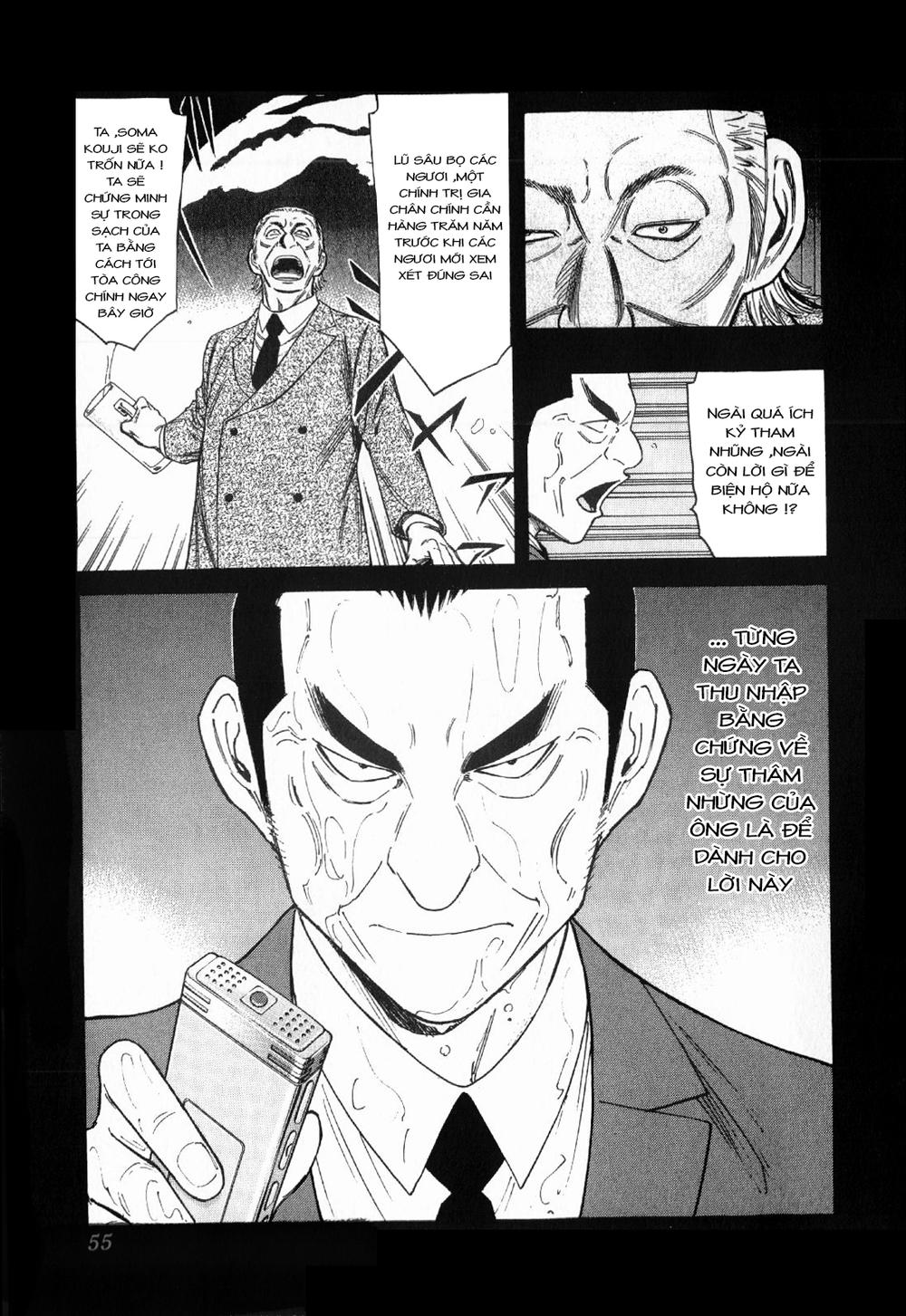 Bartender - Người Pha Chế Rượu: Chapter 114