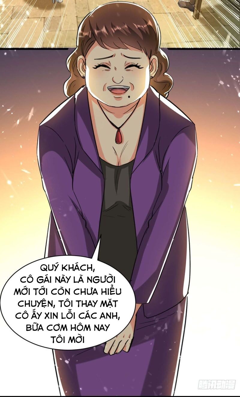 Thần Cấp Thấu Thị: Chapter 219