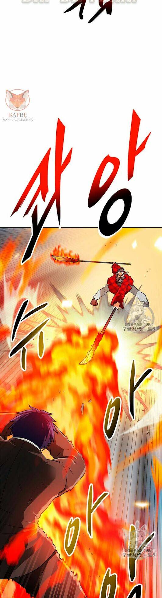 Tôi Tự Động Săn Một Mình: Chapter 68