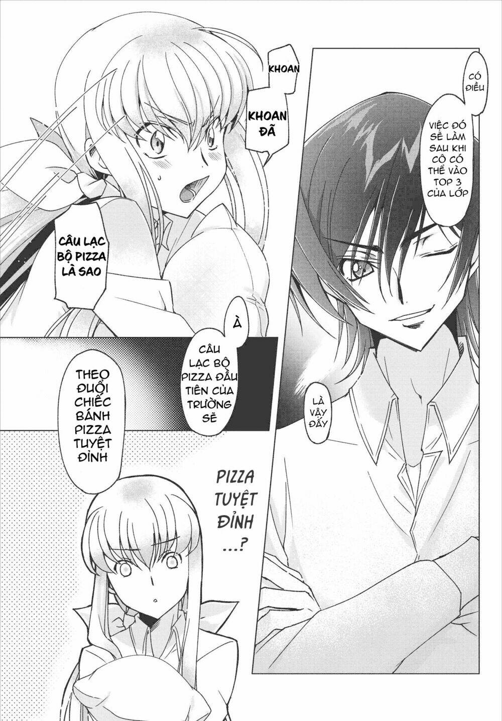 Kateikyoushi No Lelouch-San: Chapter 1