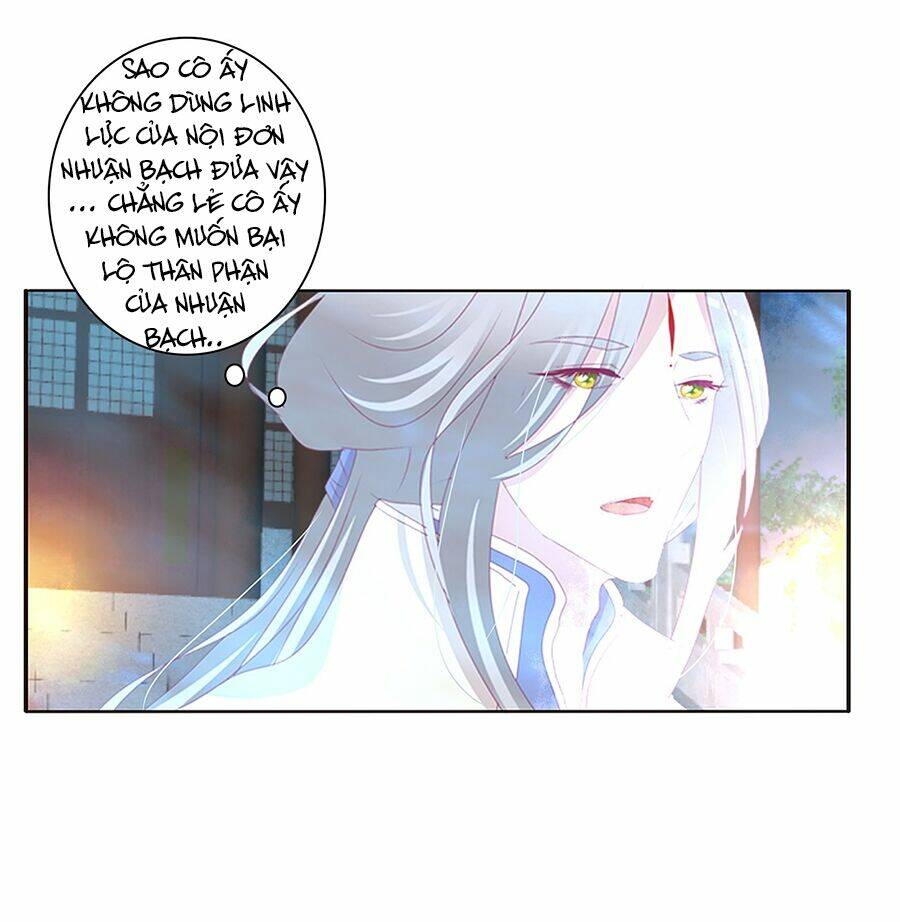 Tướng Quân Mời Ra Trận: Chapter 161