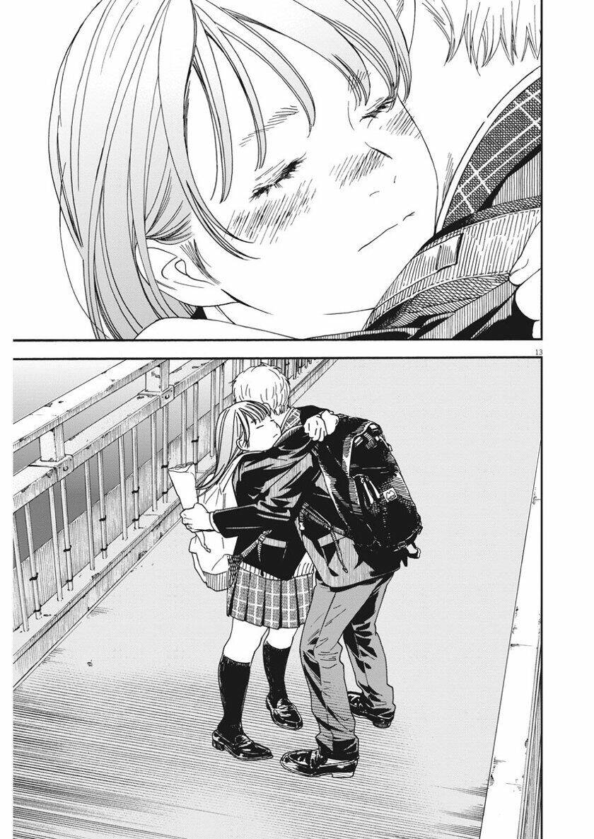 Neko No Otera No Chion-San: Chapter 73